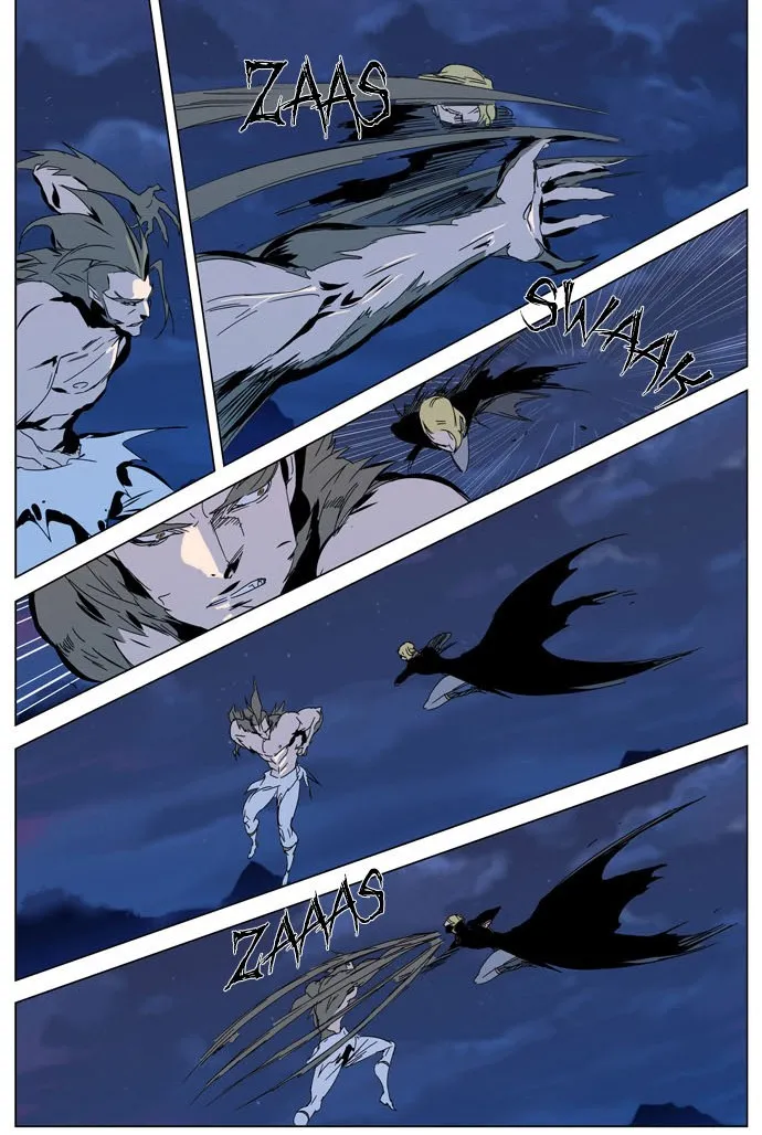Noblesse Capítulo 306 en Línea - página 9