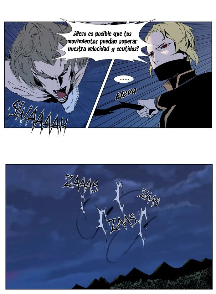 Noblesse Capítulo 306 en Línea - página 12