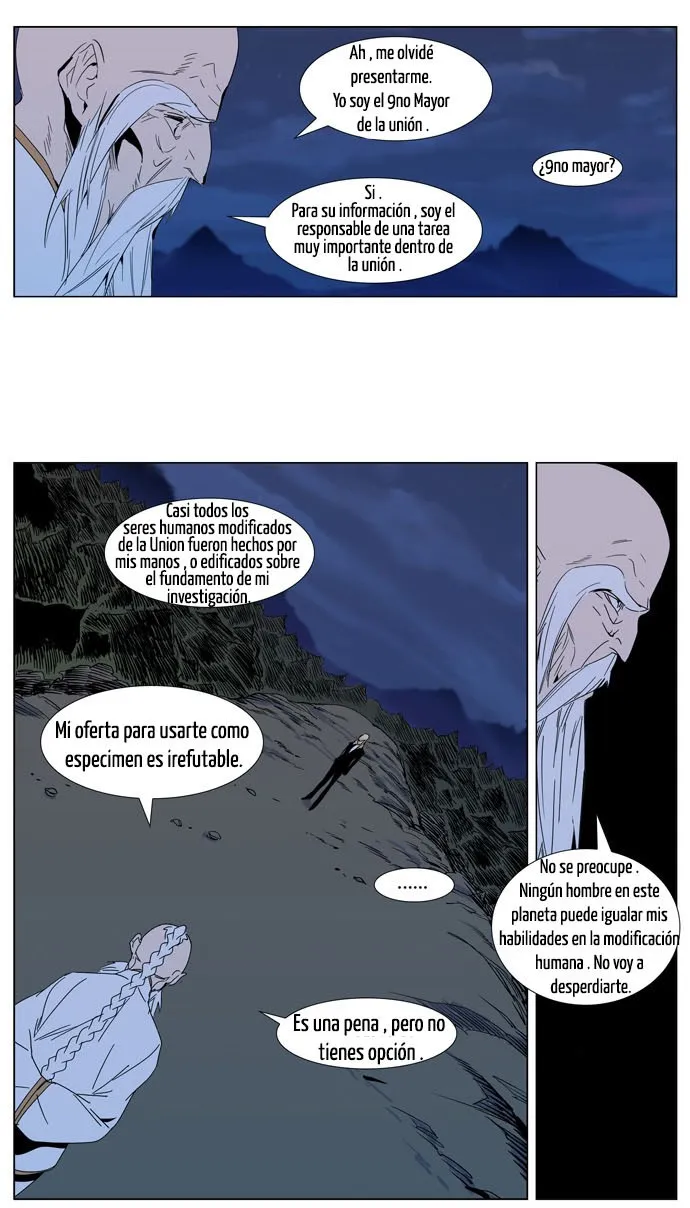 Noblesse Capítulo 306 en Línea - página 14