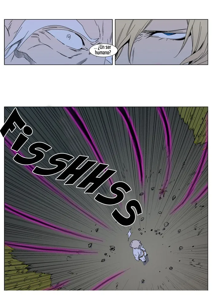 Noblesse Capítulo 306 en Línea - página 17