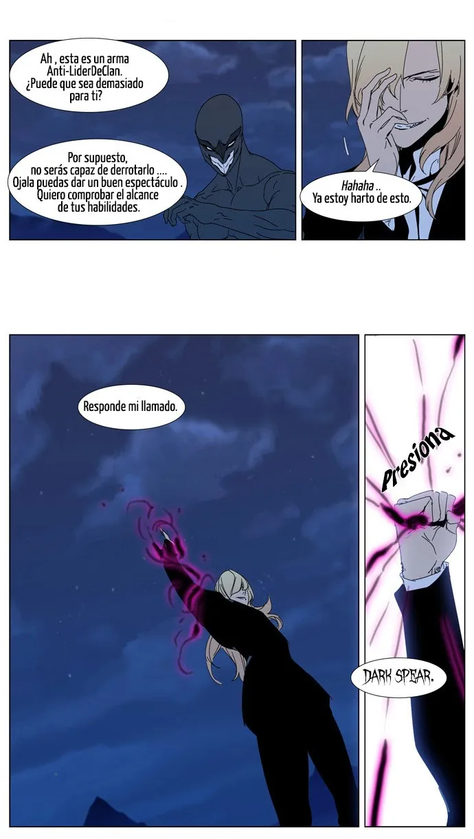 Noblesse Capítulo 306 en Línea - página 19