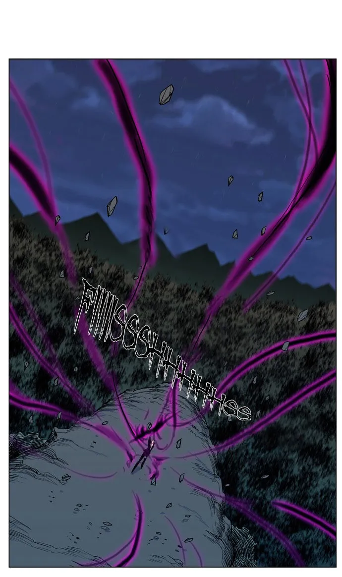 Noblesse Capítulo 306 en Línea - página 20