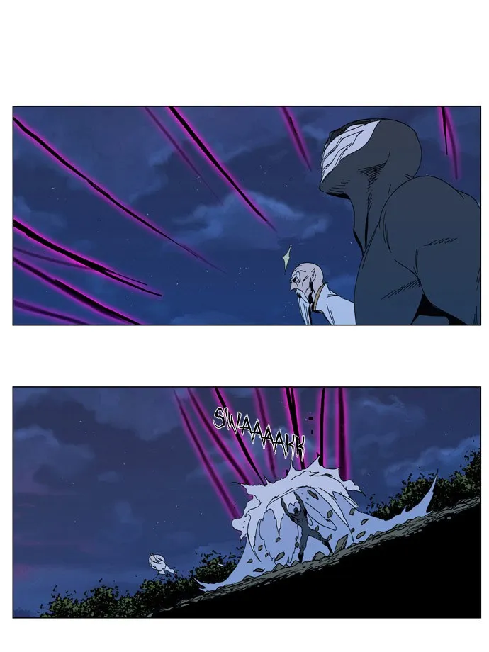 Noblesse Capítulo 306 en Línea - página 22