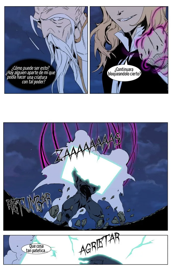Noblesse Capítulo 306 en Línea - página 23