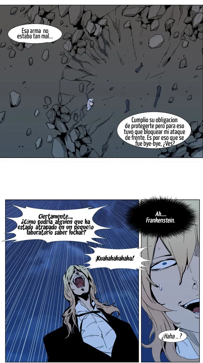 Noblesse Capítulo 306 en Línea - página 27