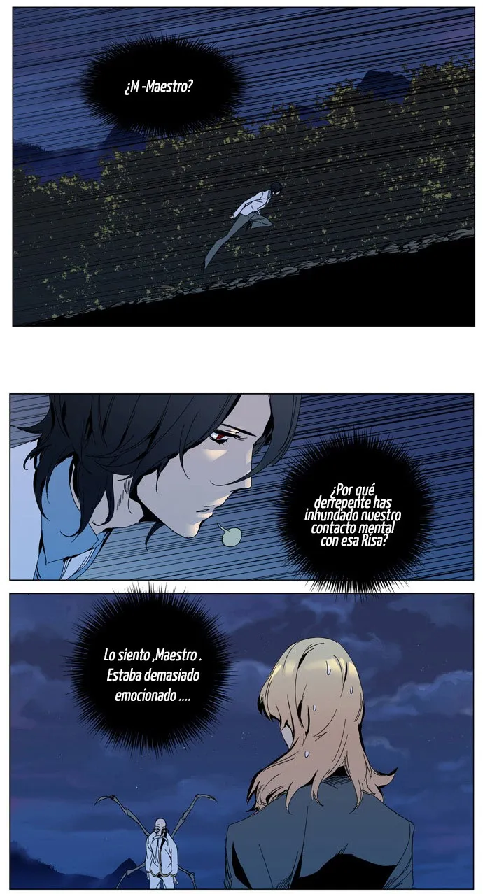 Noblesse Capítulo 306 en Línea - página 28