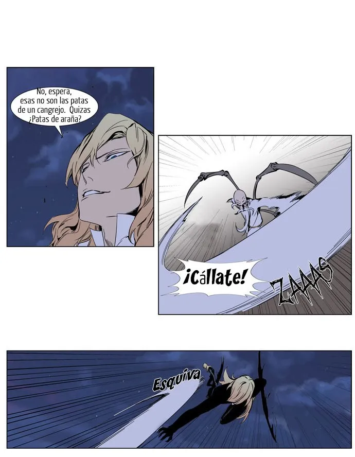 Noblesse Capítulo 307 en Línea - página 5