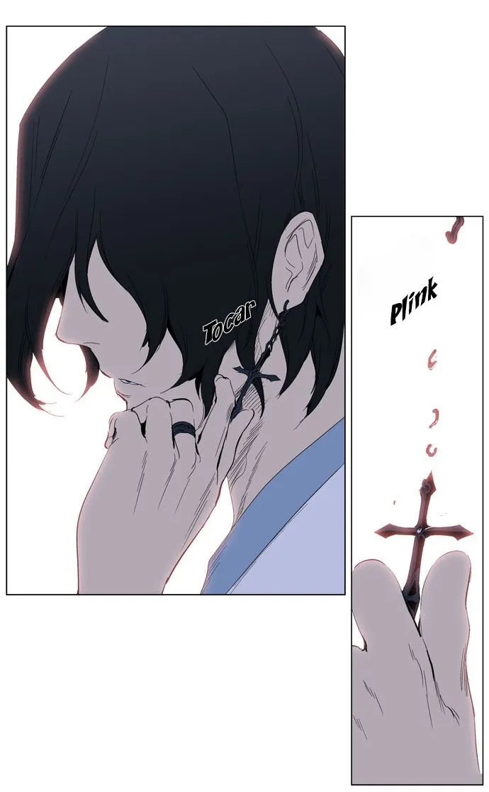 Noblesse Capítulo 307 en Línea - página 27