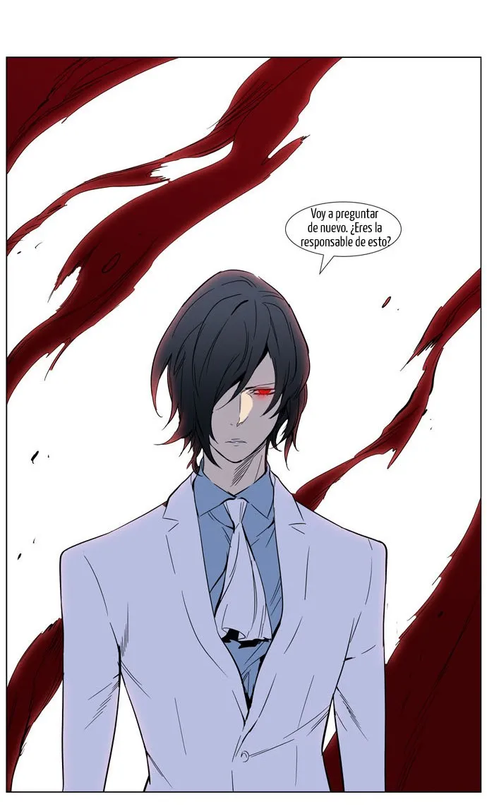 Noblesse Capítulo 307 en Línea - página 31