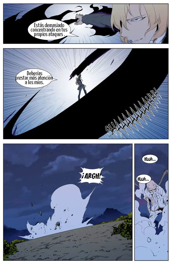 Noblesse Capítulo 308 en Línea - página 6