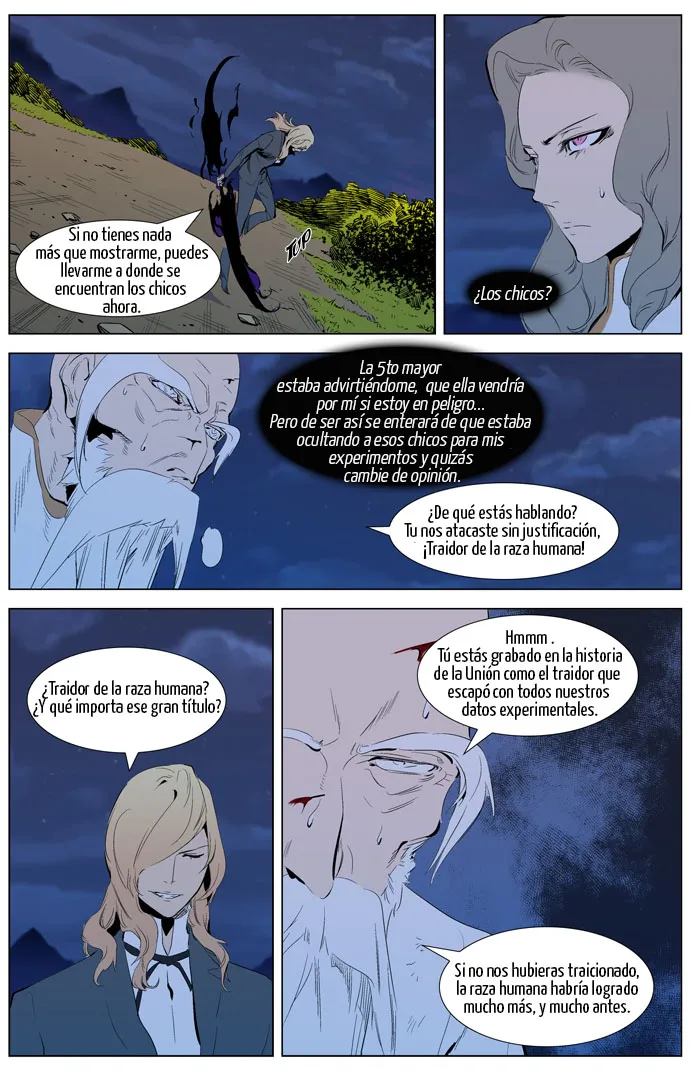 Noblesse Capítulo 308 en Línea - página 7