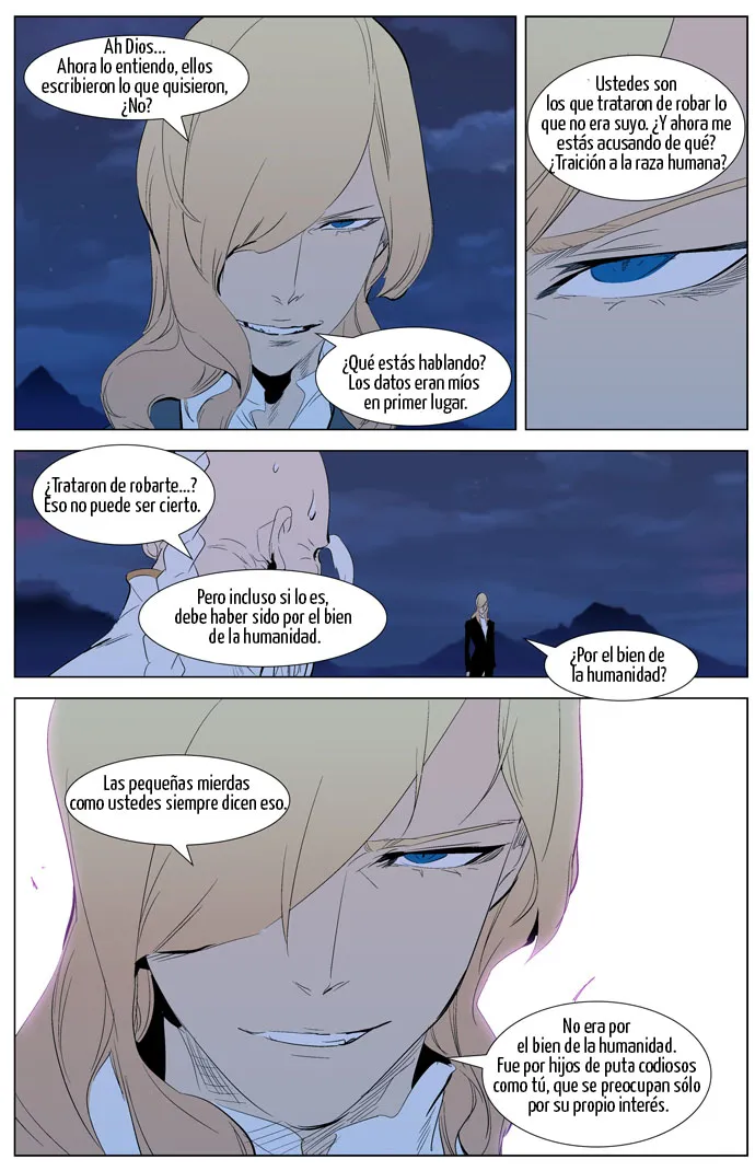 Noblesse Capítulo 308 en Línea - página 8