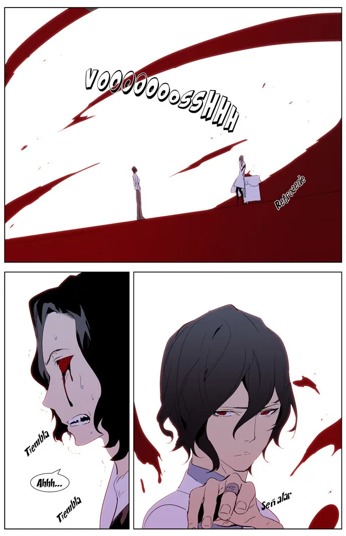 Noblesse Capítulo 308 en Línea - página 9