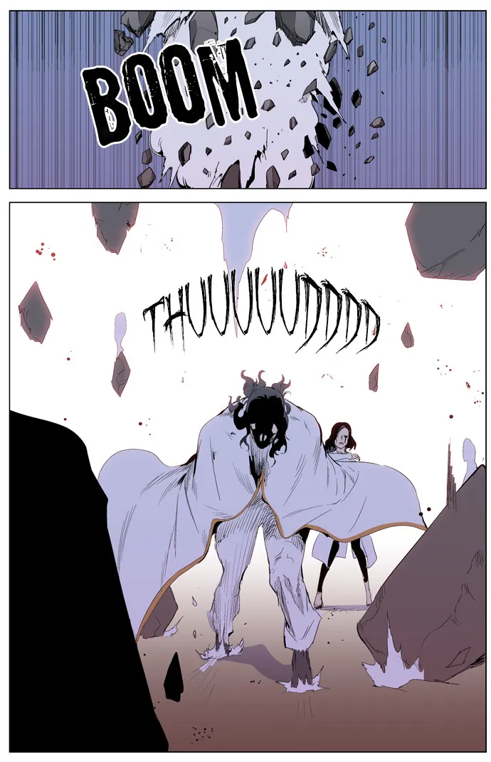Noblesse Capítulo 308 en Línea - página 10