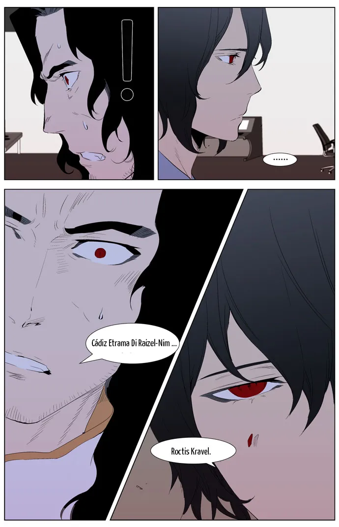Noblesse Capítulo 308 en Línea - página 11