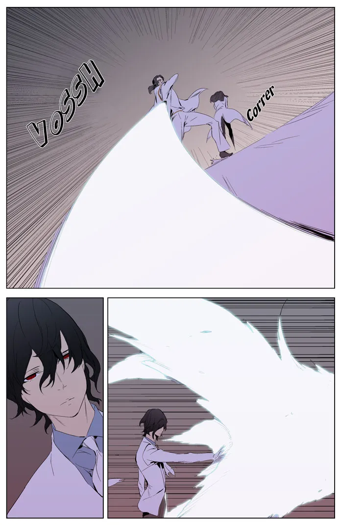 Noblesse Capítulo 308 en Línea - página 14