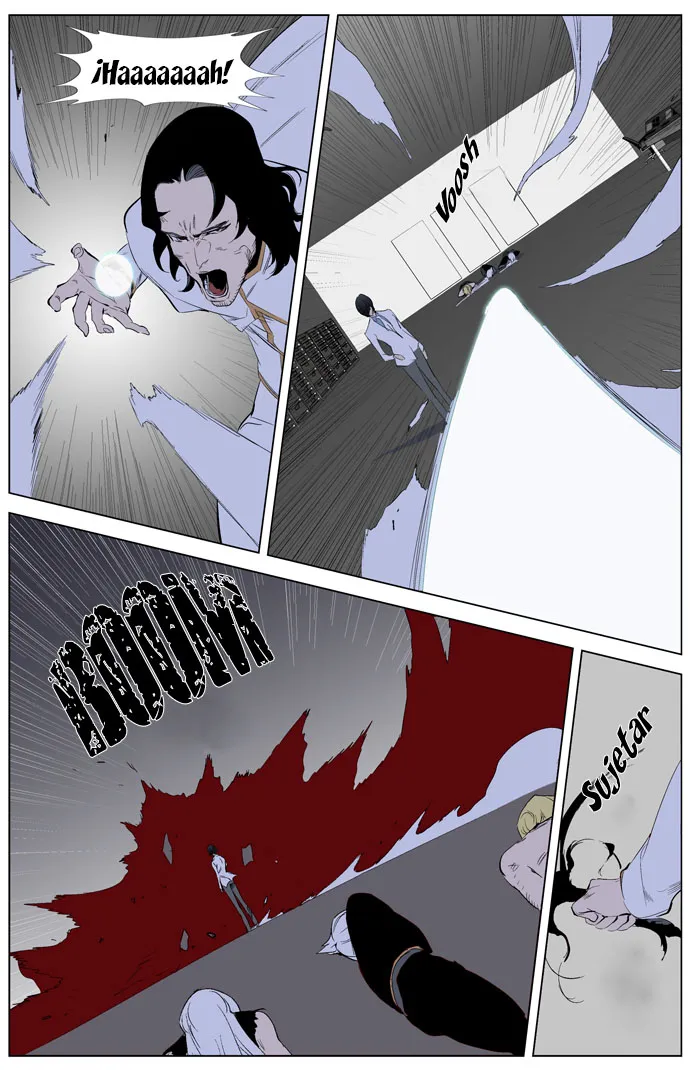 Noblesse Capítulo 308 en Línea - página 15