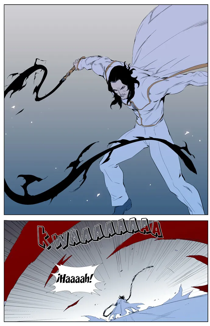 Noblesse Capítulo 308 en Línea - página 16