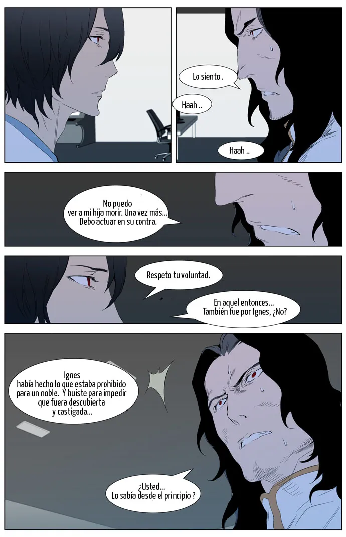 Noblesse Capítulo 308 en Línea - página 17