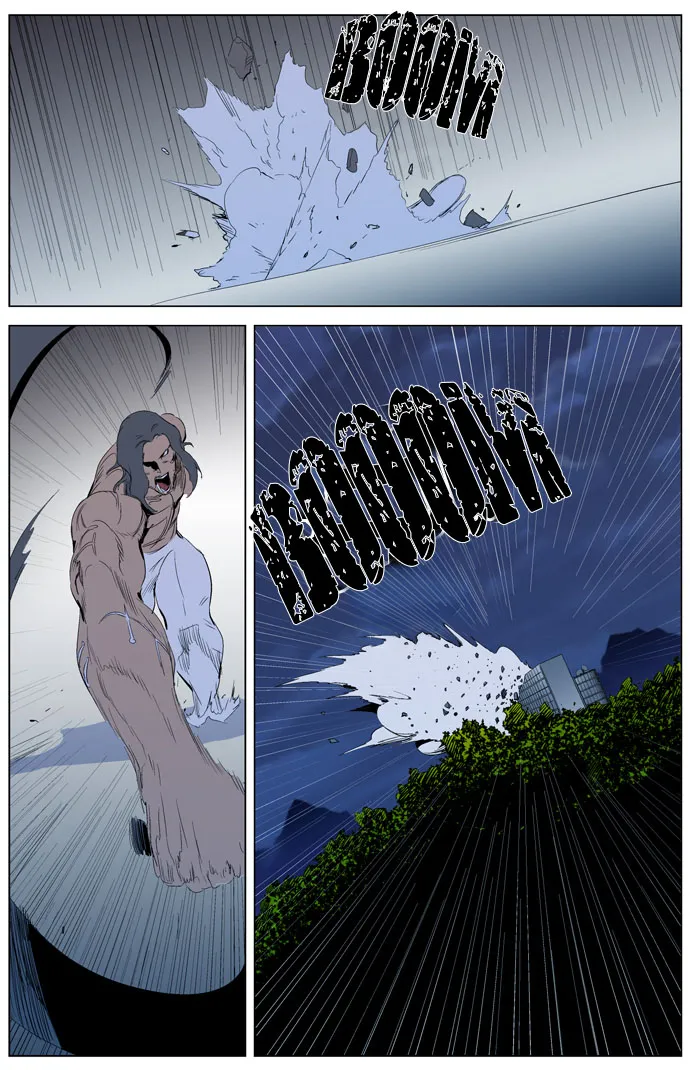 Noblesse Capítulo 308 en Línea - página 25
