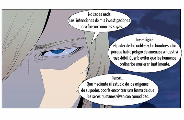 Noblesse Capítulo 309 en Línea - página 3