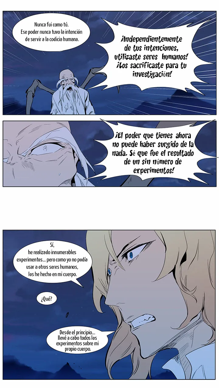 Noblesse Capítulo 309 en Línea - página 4