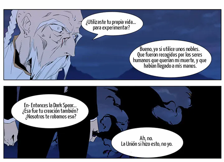 Noblesse Capítulo 309 en Línea - página 5