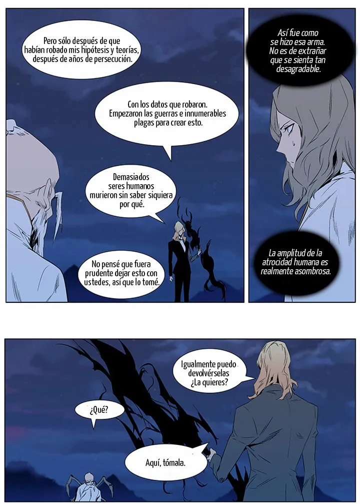 Noblesse Capítulo 309 en Línea - página 6