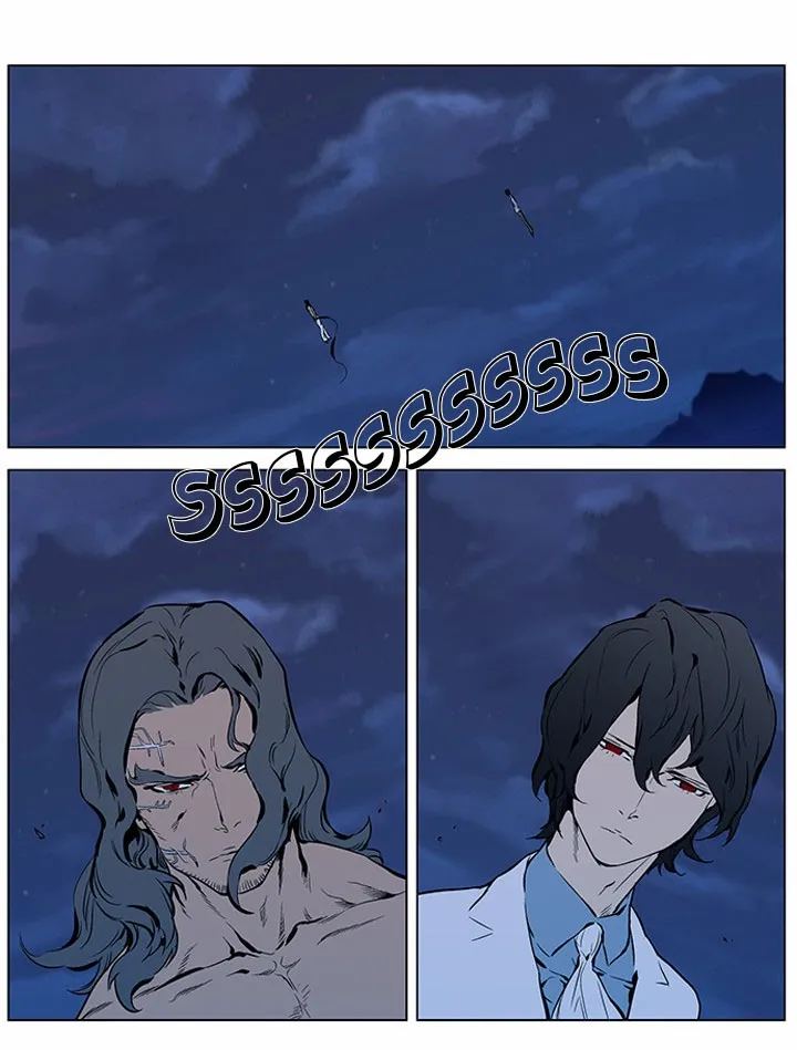 Noblesse Capítulo 309 en Línea - página 17