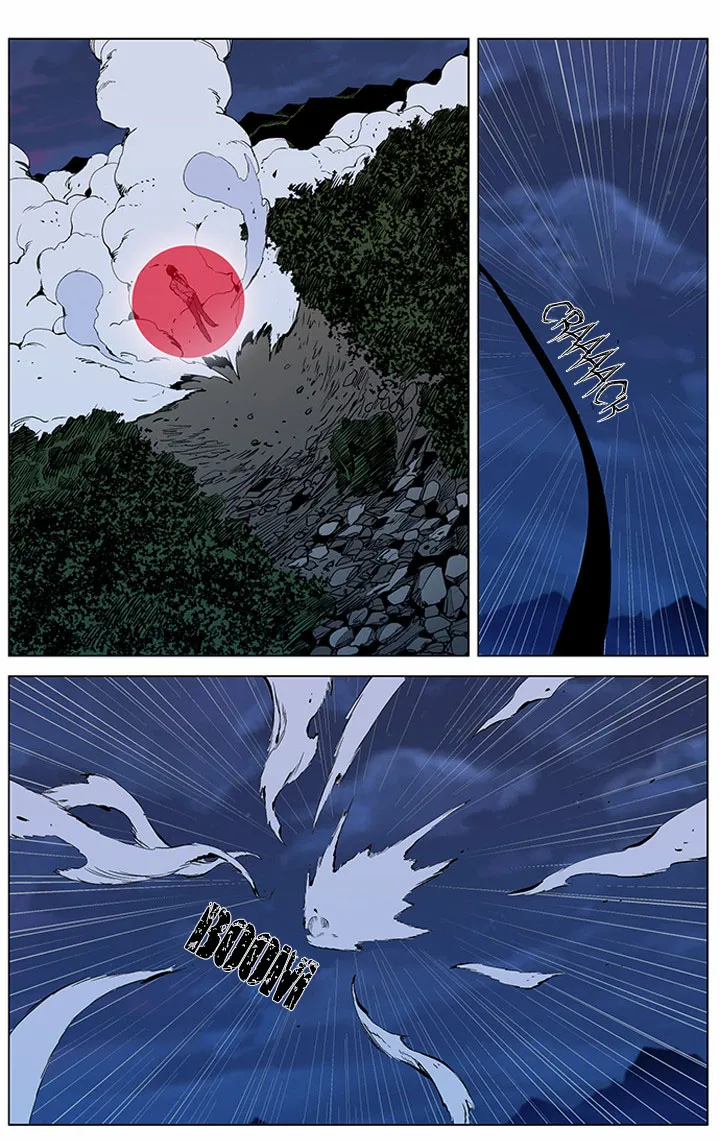 Noblesse Capítulo 309 en Línea - página 20