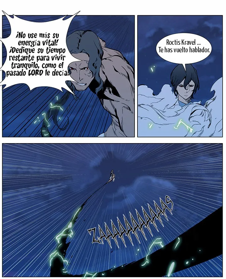 Noblesse Capítulo 309 en Línea - página 21