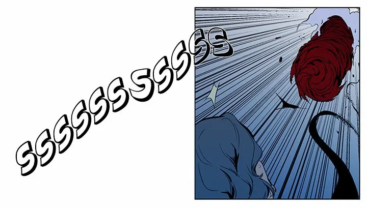 Noblesse Capítulo 309 en Línea - página 24
