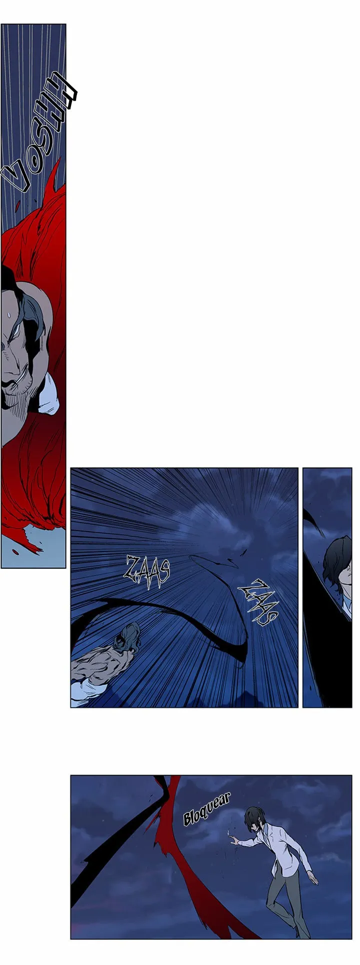Noblesse Capítulo 309 en Línea - página 25