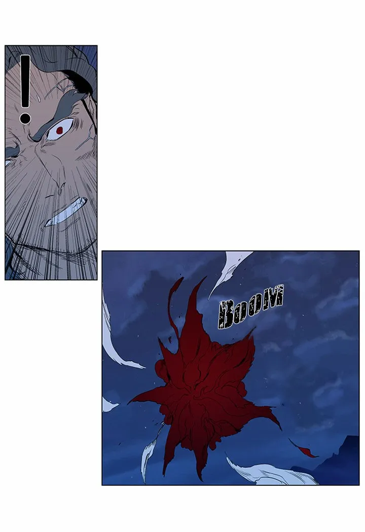 Noblesse Capítulo 309 en Línea - página 27