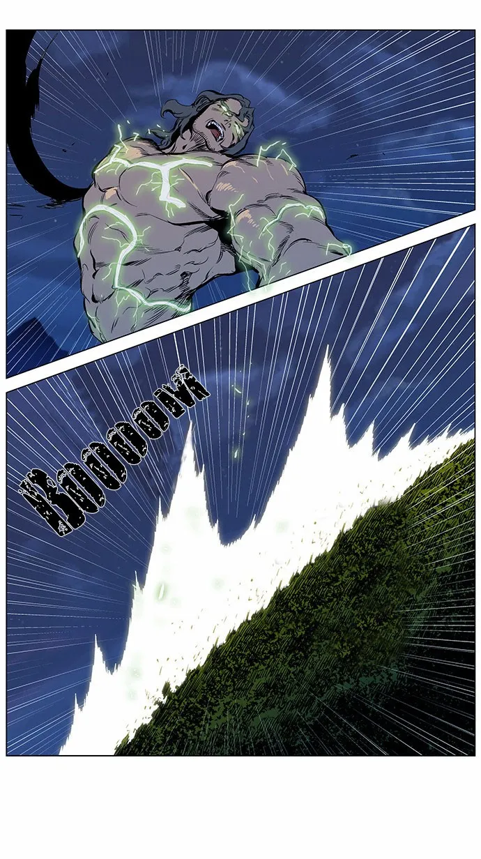 Noblesse Capítulo 309 en Línea - página 33