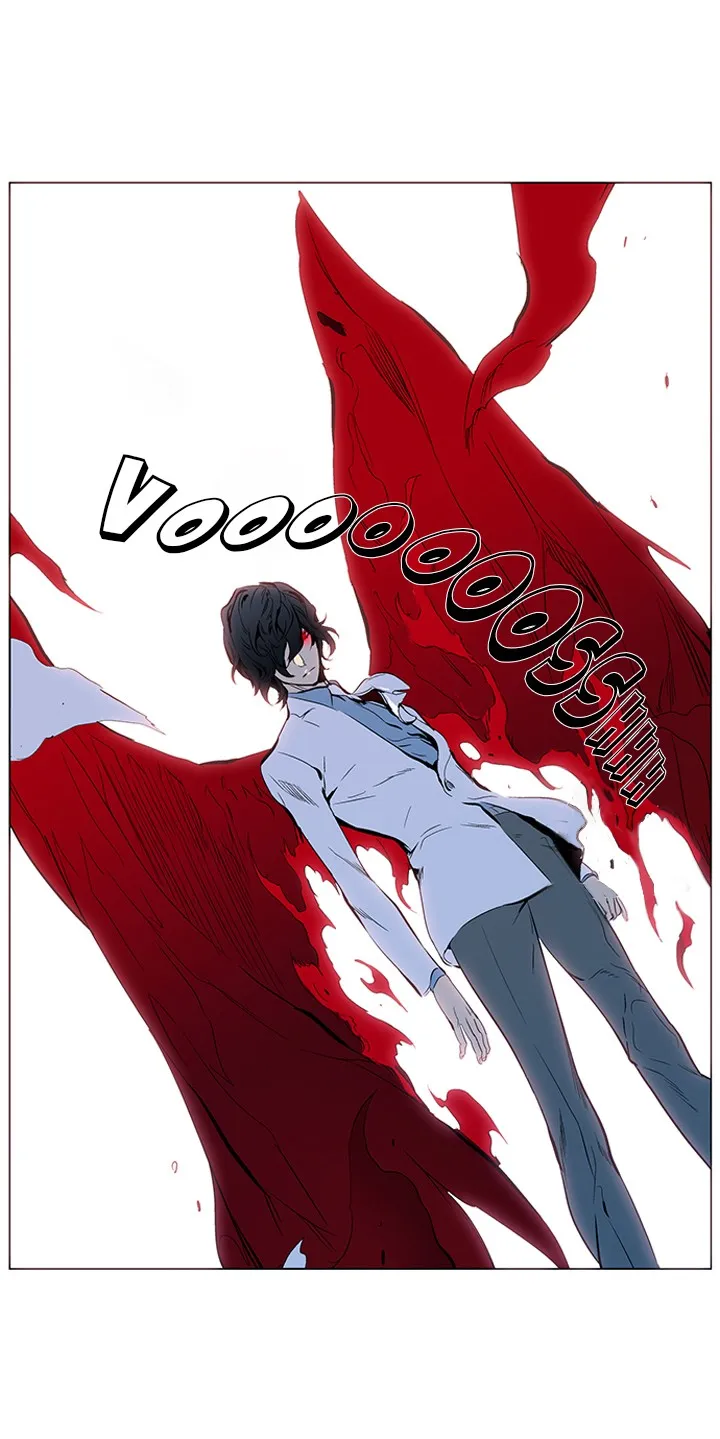 Noblesse Capítulo 309 en Línea - página 34