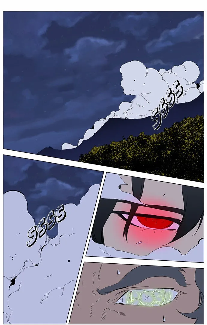 Noblesse Capítulo 309 en Línea - página 35