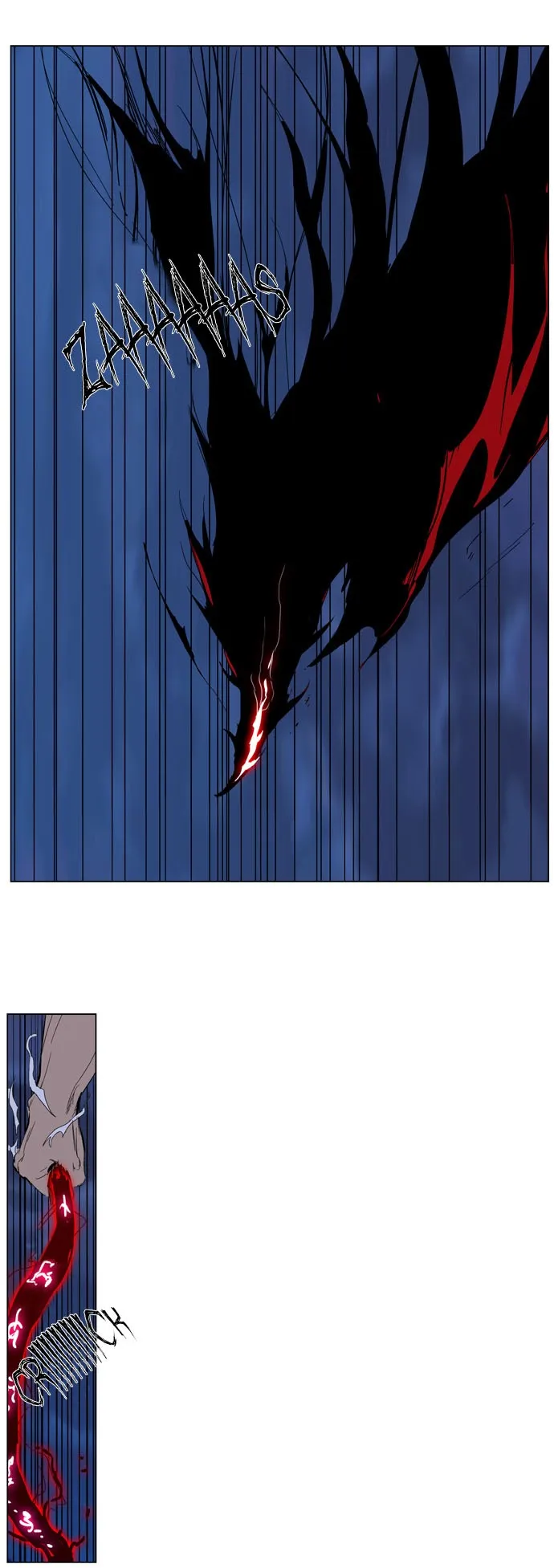 Noblesse Capítulo 310 en Línea - página 13