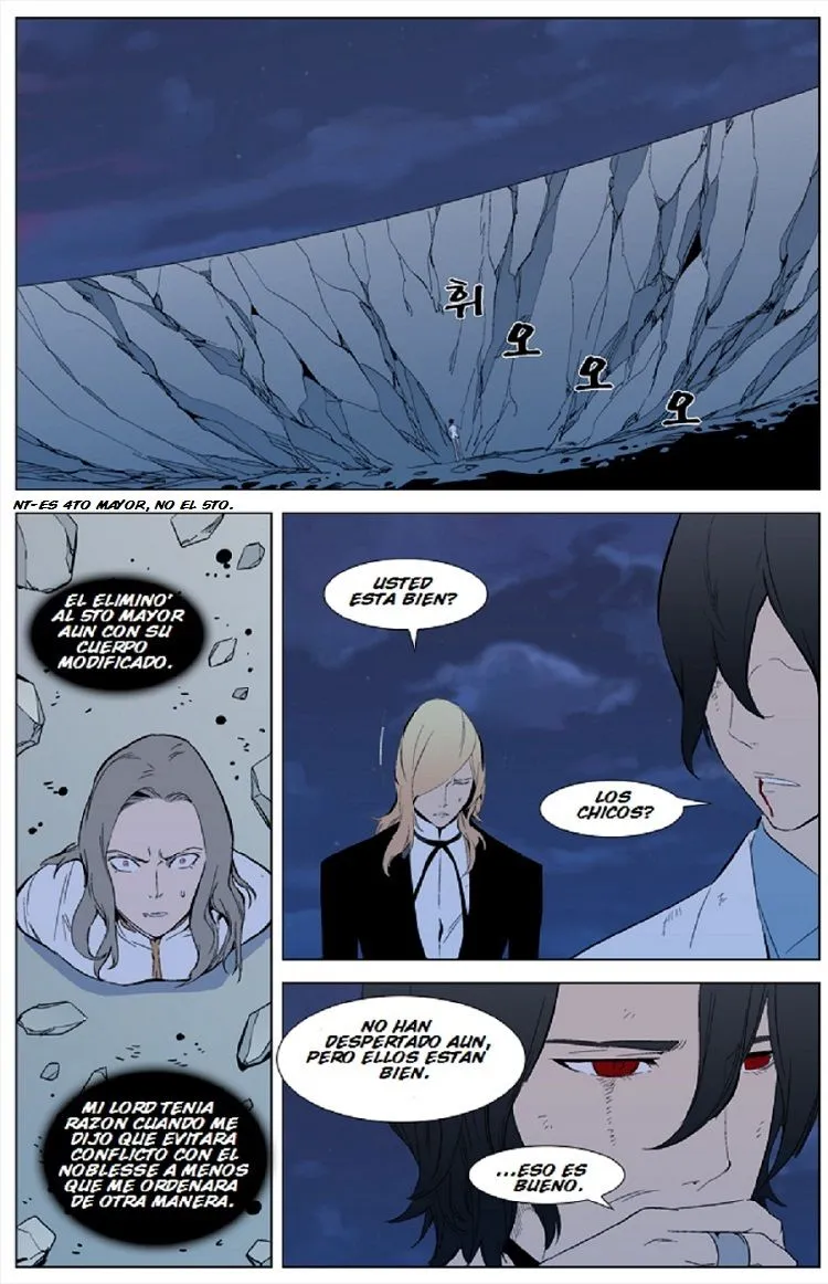 Noblesse Capítulo 311 en Línea - página 3