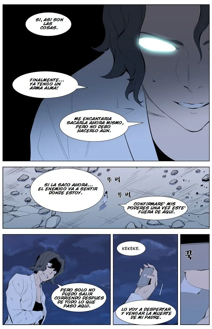 Noblesse Capítulo 311 en Línea - página 6