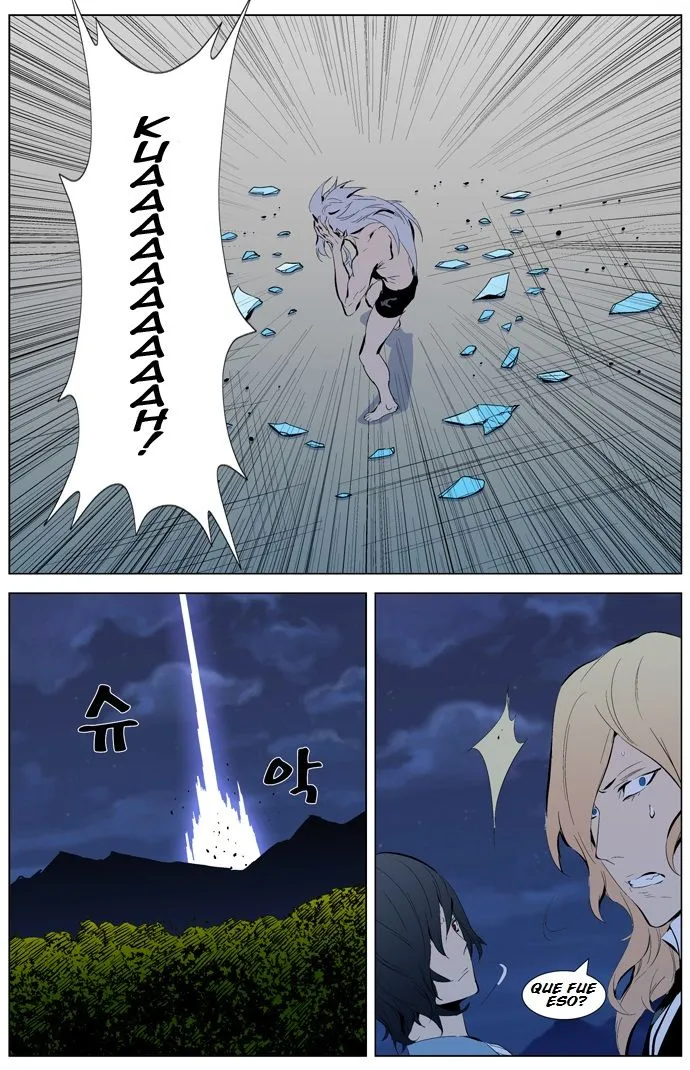 Noblesse Capítulo 311 en Línea - página 10