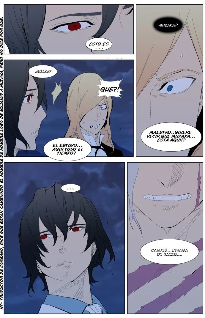 Noblesse Capítulo 311 en Línea - página 11