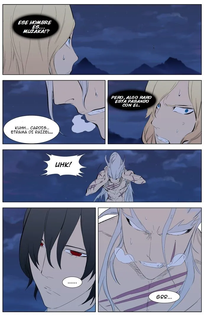 Noblesse Capítulo 311 en Línea - página 14
