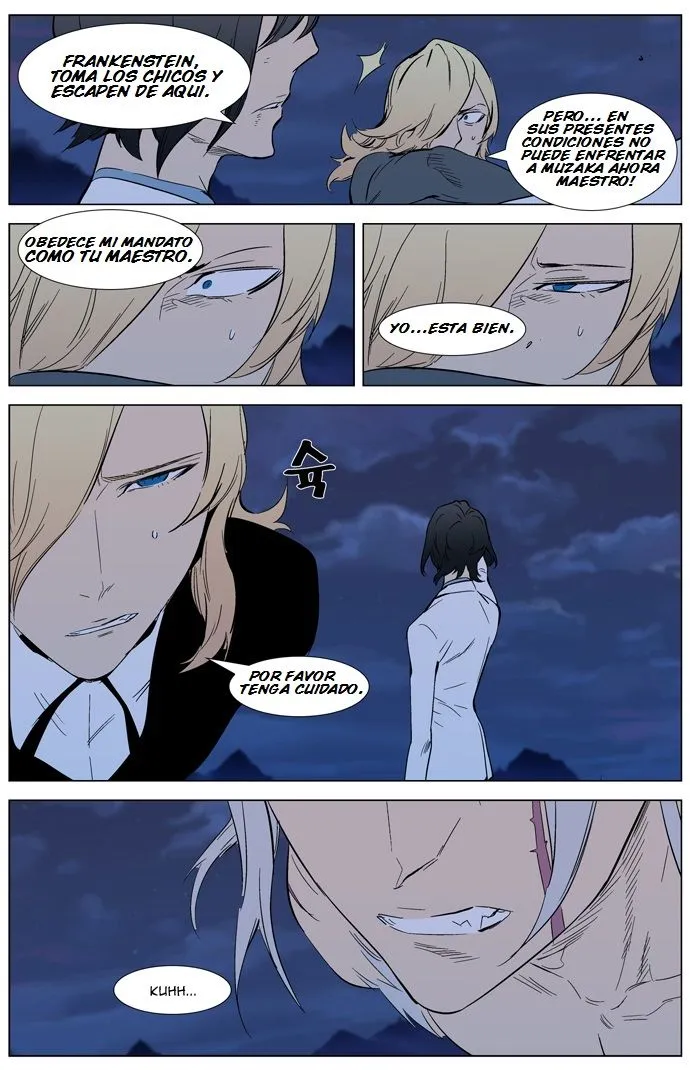 Noblesse Capítulo 311 en Línea - página 16