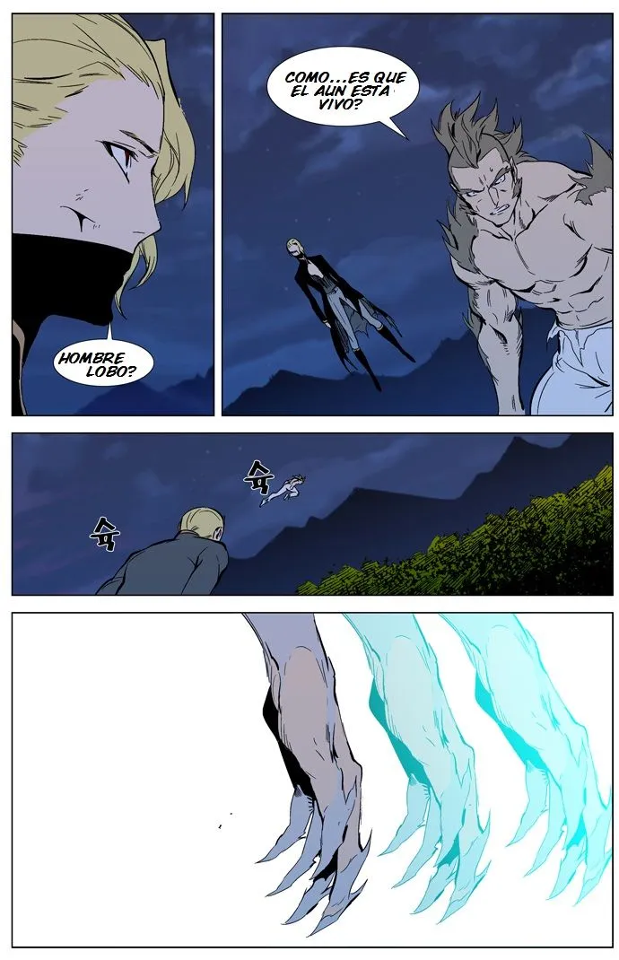 Noblesse Capítulo 311 en Línea - página 19