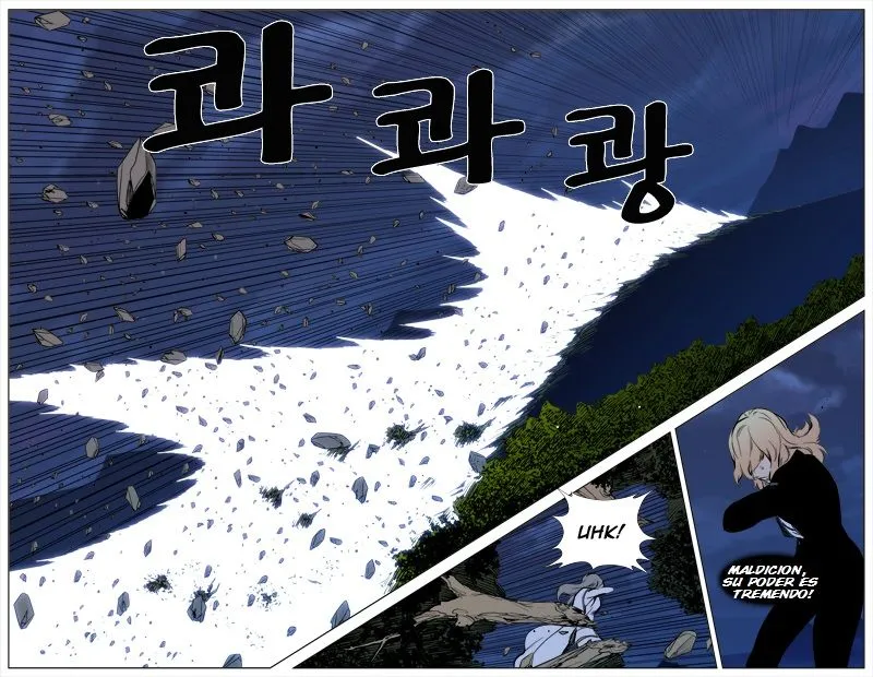 Noblesse Capítulo 311 en Línea - página 21