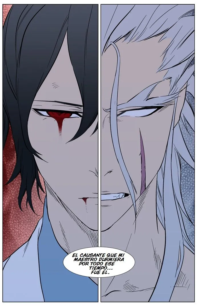 Noblesse Capítulo 311 en Línea - página 25