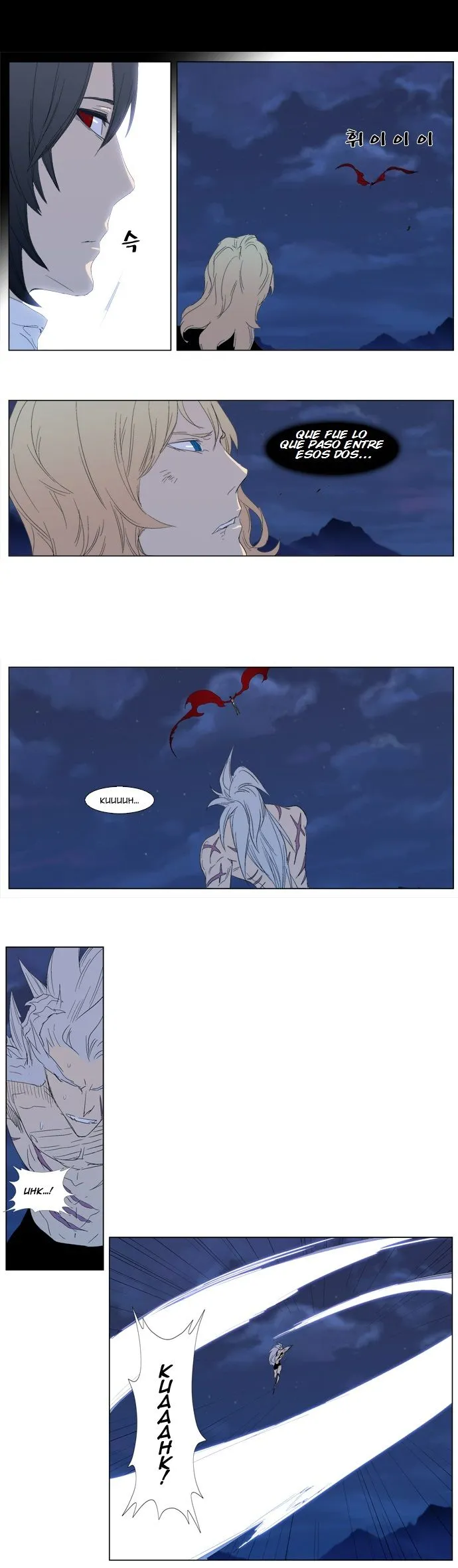 Noblesse Capítulo 312 en Línea - página 6