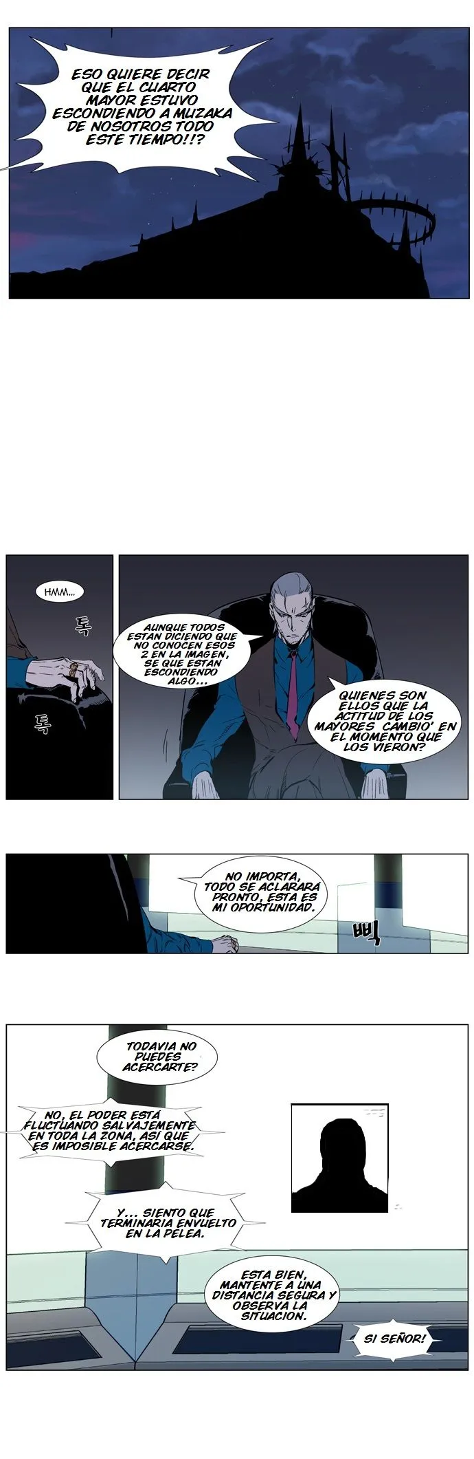 Noblesse Capítulo 313 en Línea - página 6