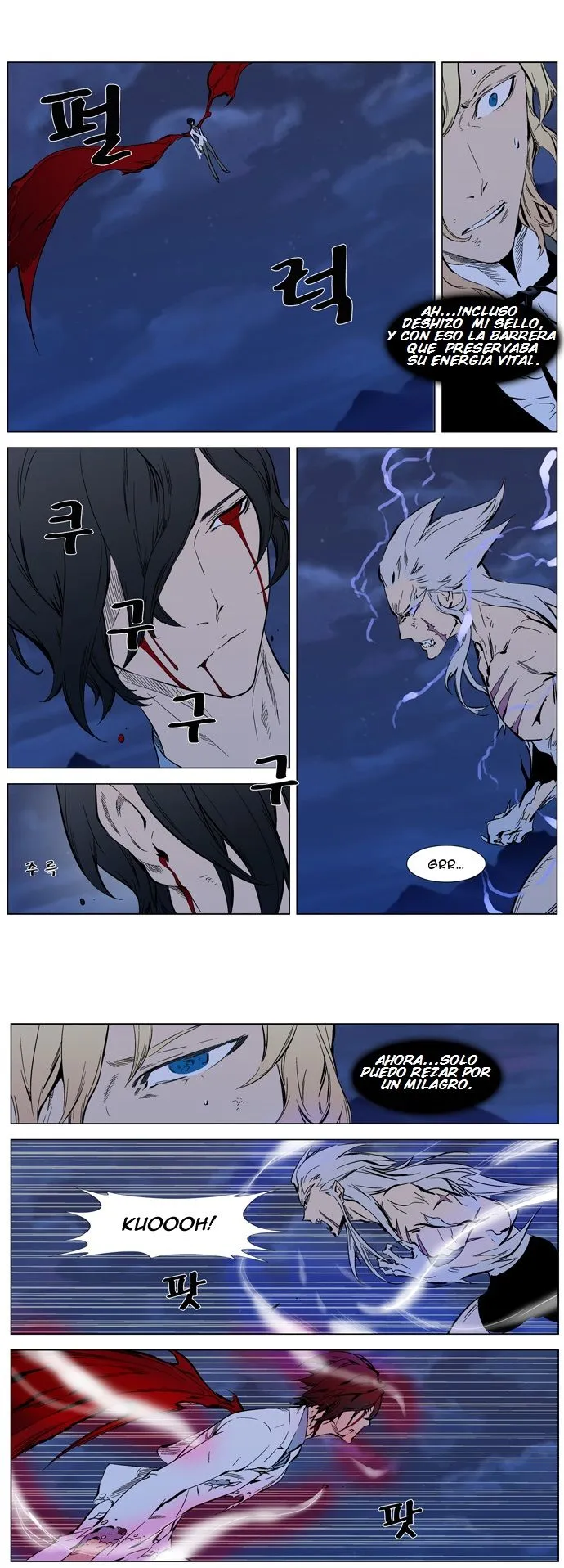 Noblesse Capítulo 313 en Línea - página 8